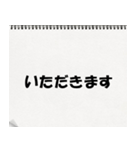 カンペくん（個別スタンプ：9）