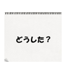カンペくん（個別スタンプ：10）