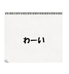 カンペくん（個別スタンプ：11）