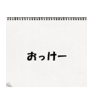 カンペくん（個別スタンプ：12）