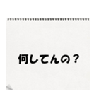 カンペくん（個別スタンプ：14）