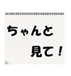 カンペくん（個別スタンプ：15）