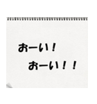 カンペくん（個別スタンプ：18）