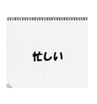 カンペくん（個別スタンプ：21）