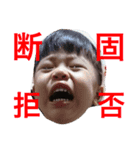 ひなちゃん一喜一憂（個別スタンプ：3）