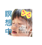 ひなちゃん一喜一憂（個別スタンプ：5）