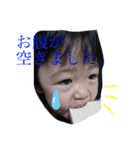 ひなちゃん一喜一憂（個別スタンプ：7）