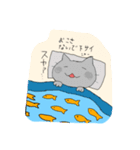 ぬこここ（個別スタンプ：4）