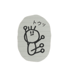 まがおさん（個別スタンプ：1）