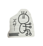 まがおさん（個別スタンプ：3）