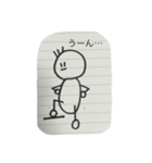 まがおさん（個別スタンプ：5）