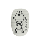 まがおさん（個別スタンプ：7）