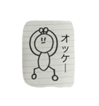 まがおさん（個別スタンプ：12）