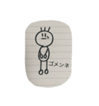まがおさん（個別スタンプ：16）