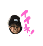 大好きな家族の写真をスタンプにしました（個別スタンプ：1）