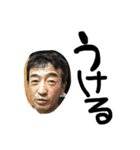大好きな家族の写真をスタンプにしました（個別スタンプ：11）