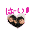 大好きな家族の写真をスタンプにしました（個別スタンプ：13）