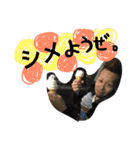 大好きな家族の写真をスタンプにしました（個別スタンプ：26）