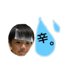 大好きな家族の写真をスタンプにしました（個別スタンプ：28）
