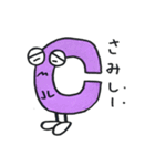 あるふぁべったー（個別スタンプ：5）