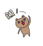 ねこ留学（個別スタンプ：11）