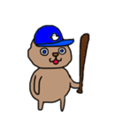 ねこ留学（個別スタンプ：14）