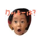 ごとちゃんズ（個別スタンプ：1）