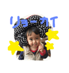 ごとちゃんズ（個別スタンプ：6）