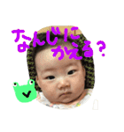 ごとちゃんズ（個別スタンプ：8）