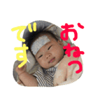 ごとちゃんズ（個別スタンプ：15）