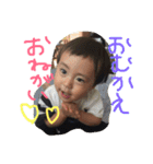 ごとちゃんズ（個別スタンプ：16）