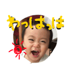 ごとちゃんズ（個別スタンプ：22）