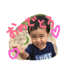 ごとちゃんズ（個別スタンプ：25）