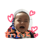 ごとちゃんズ（個別スタンプ：29）