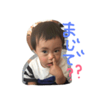 ごとちゃんズ（個別スタンプ：33）