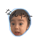 晴仁ん☆（個別スタンプ：1）