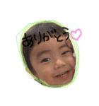 晴仁ん☆（個別スタンプ：4）