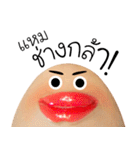 MOUTH！（個別スタンプ：3）