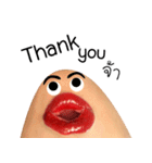 MOUTH！（個別スタンプ：8）