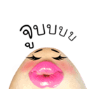 MOUTH！（個別スタンプ：14）