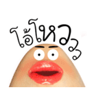 MOUTH！（個別スタンプ：16）