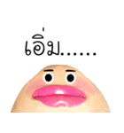 MOUTH！（個別スタンプ：22）