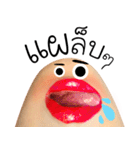 MOUTH！（個別スタンプ：25）