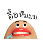 MOUTH！（個別スタンプ：38）