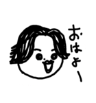 よっちゃんです。（個別スタンプ：1）
