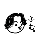 よっちゃんです。（個別スタンプ：2）