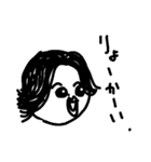 よっちゃんです。（個別スタンプ：3）