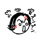 よっちゃんです。（個別スタンプ：9）