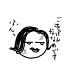 よっちゃんです。（個別スタンプ：10）
