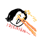 よっちゃんです。（個別スタンプ：11）